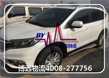 ����ȫ������Ч ���h(yu��n)�����k����܇���\(y��n)