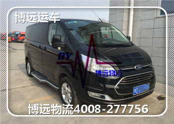 100%安全 全程愛心呵護 100%安全 全程愛心呵護