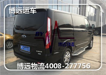 博遠物流 專注運車 4008-277756 博遠物流 專注運車 4008-277756
