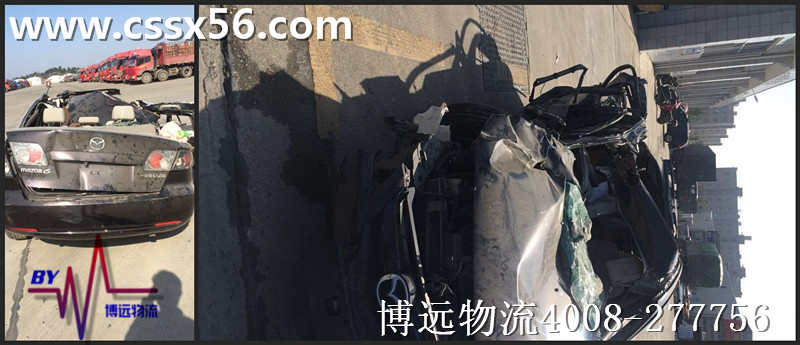 �¹�܇����U܇�\ݔ �x���h�\�M���˲��G��