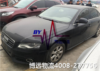 ���h(yu��n)���� ������V��˽��܇���\(y��n)��˾