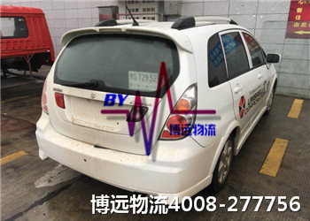 20載博遠(yuǎn)只做一件事 運(yùn)輸各種汽車 20載博遠(yuǎn)只做一件事 運(yùn)輸各種汽車