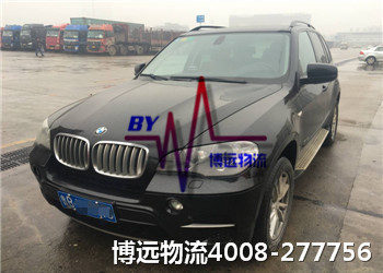 博遠物流造就湖南·中國汽車托運第一品牌 博遠物流造就湖南·中國汽車托運第一品牌