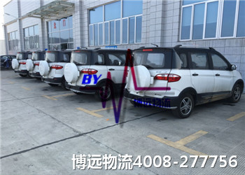 博遠(yuǎn)物流 湖南人自己的物流公司 博遠(yuǎn)物流 湖南人自己的物流公司