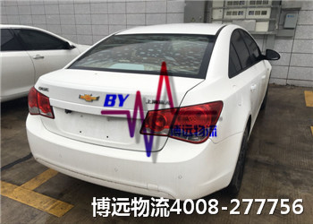 湖南最棒的汽車托運(yùn)公司 博遠(yuǎn)物流4008-277756 湖南最棒的汽車托運(yùn)公司 博遠(yuǎn)物流4008-277756