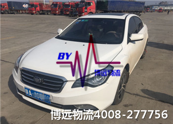 ���h����������Ҏ(gu��)��܇���\��˾