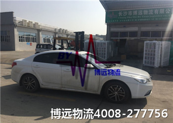 ����ȫ ����� ˽��܇���\NO.1