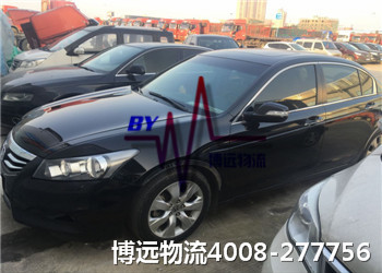 ���h���� ������܇���\֪��Ʒ��