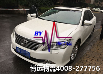 博遠(yuǎn)物流 湖南私家車托運(yùn)公司 博遠(yuǎn)物流 湖南私家車托運(yùn)公司