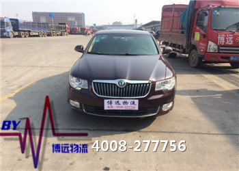 ���h(yu��n)���� ����ȫ�����ϵ�˽��܇(ch��)���\(y��n)��˾