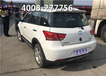 博遠(yuǎn)物流 高效與低價(jià)結(jié)合 100%滿(mǎn)意的服務(wù) 博遠(yuǎn)物流 高效與低價(jià)結(jié)合 100%滿(mǎn)意的服務(wù)