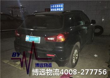 ���h(yu��n)�\(y��n)܇ ʡ�Xʡ��