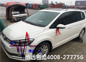 ���h(yu��n)��������˽��܇���\��ɢ����