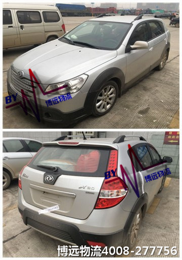 ���h(yu��n)���� ֻ�齵�ͳɱ�������\(y��n)ݔЧ��