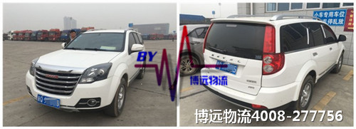 ���h���������Ї���܇���\��һƷ��