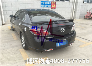 ���\˽��܇ �x���h����ȫ