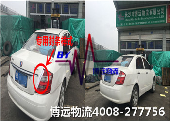 �L(zh��ng)ɳ������˽��܇���\(y��n) ���h(yu��n)ֵ���и����M(f��i)���