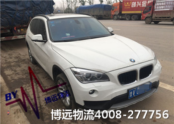 博遠物流托運汽車心貼心 博遠物流托運汽車心貼心