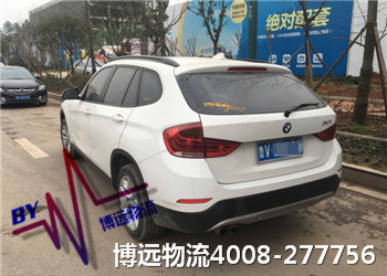 只為您的愛車更安全 只為您的愛車更安全