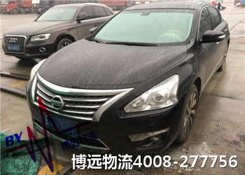 博遠物流4008-277756 價格比一比就知道 博遠物流4008-277756 價格比一比就知道