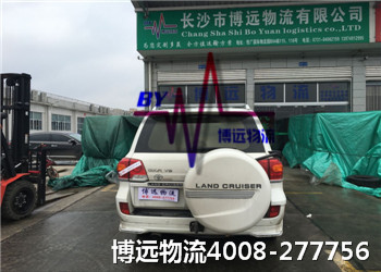 博遠(yuǎn)物流 汽車(chē)托運(yùn)待運(yùn)剪影 博遠(yuǎn)物流 汽車(chē)托運(yùn)待運(yùn)剪影