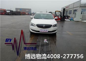 ���h(yu��n)������ע�\(y��n)܇4008-277756