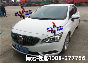 高效 安全 平價 當(dāng)選博遠(yuǎn)物流 高效 安全 平價 當(dāng)選博遠(yuǎn)物流