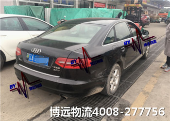 �I܇���\ �I܇���\��˾ �����I܇���\��˾���h(yu��n)����