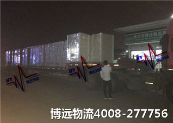 博遠(yuǎn)物流4008-277756 湖南機械設(shè)備運輸?shù)谝黄放? alt=
