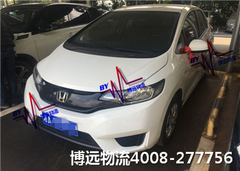 �����w���L(zh��ng)ɳ���������\(y��n) ���h(yu��n)������һ