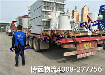 博遠(yuǎn)物流設(shè)備機(jī)械運(yùn)輸知名企業(yè) 全程安全保障 博遠(yuǎn)物流設(shè)備機(jī)械運(yùn)輸知名企業(yè) 全程安全保障