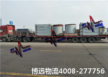 博遠(yuǎn)湖南設(shè)備運(yùn)輸?shù)谝黄放?008-277756 博遠(yuǎn)湖南設(shè)備運(yùn)輸?shù)谝黄放?008-277756