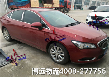 博遠(yuǎn)物流 湖南私家車托運公司 博遠(yuǎn)物流 湖南私家車托運公司