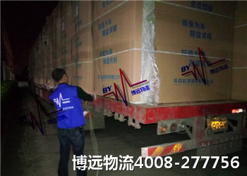 ·�ж��h������(w��)���ж��h�����h����4008-277756