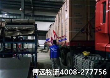 ��Ʒ�|(zh��)�������M�����ǲ��h������׷��