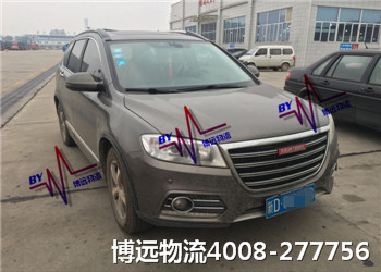 ��ȫ ��Ч �����M(f��i) ���h(yu��n)����