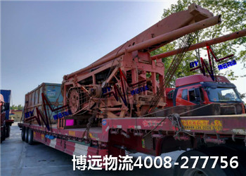 ��(zhu��n)�I(y��)�����O(sh��)���\(y��n)ݔ ���h(yu��n)����4008-277756