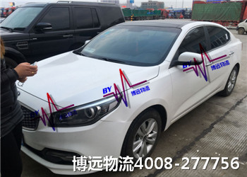 ����K4���\(y��n)��Ӱ ���h(yu��n)����4008-277756