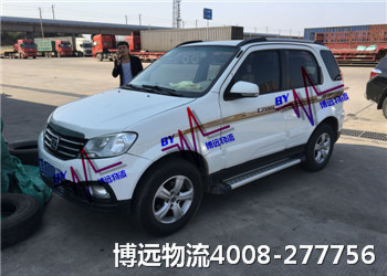 ���h(yu��n)���� �������Լ�����܇���\(y��n)��˾