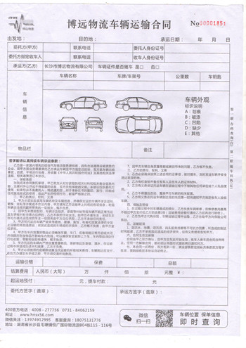 ���h(yu��n)�I܇���\(y��n)��ͬ_�p������ı���