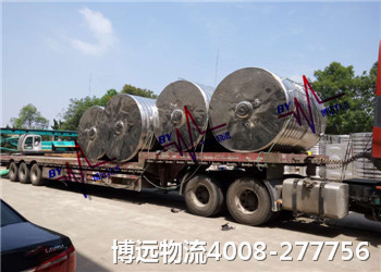 博遠(yuǎn)物流湖南品牌 博遠(yuǎn)物流湖南品牌