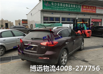 �x��Ҏ(gu��)���h(yu��n)˽��܇���\(y��n) �ܽ^�ӌӼӃr(ji��)