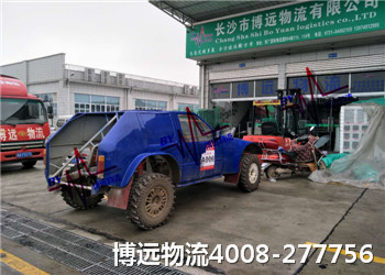 長(zhǎng)沙私家車托運(yùn)公司 選博遠(yuǎn)物流 長(zhǎng)沙私家車托運(yùn)公司 選博遠(yuǎn)物流