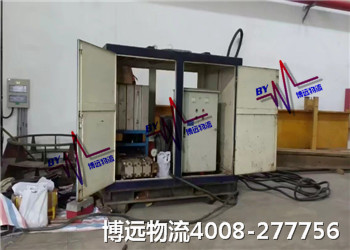 ���h�������I�O(sh��)���\ݔ4008-277756