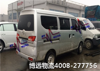 ��˽��܇���\���4008-277756