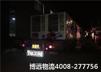 ���h(yu��n)���� �����Ї�Ʒ���\(y��n)ݔ��˾