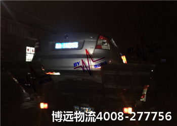 ���h���� �����¹�܇���\