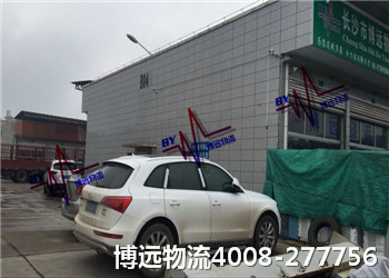 ˽��܇(ch��)���\(y��n) �x��Ҏ(gu��)���h(yu��n)����