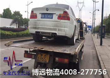 ���պ���������ʹ�Ʒ��4008-277756