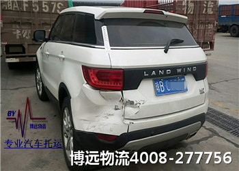 汽車長沙至吉林托運服務(wù)4008-277756 汽車長沙至吉林托運服務(wù)4008-277756